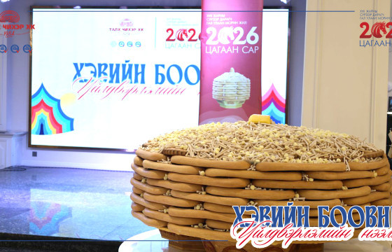 “Талх Чихэр” ХК сар шинийн хамгийн том тавгийн идээ заслаа