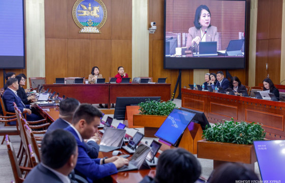 ӨБХ: Монгол Улсын 2026 оны төсвийн тухай хуулийн төслүүдийн гурав дахь хэлэлцүүлгийг хийлээ