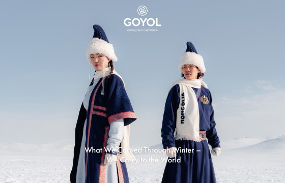 Манай тамирчдын олимпын ёслолын хувцсыг Миланы загварын тайзнаа үзүүлнэ