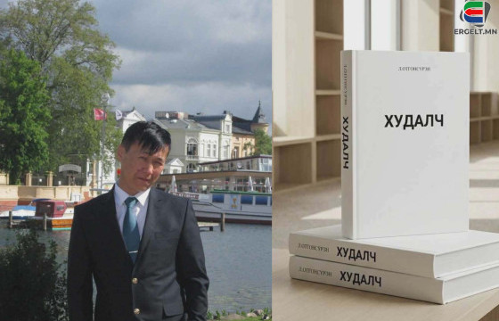  Авьяаслаг шид туршлагын  бүтээгдэхүүн ба Л.Отгонсүрэнгийн “Худалч”