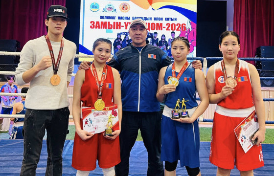 Боксын “ЗАМЫН-ҮҮД ЦОМ”-оос “Ихэр бээлий” клуб 2 алт, 2 хүрэл медаль хүртжээ