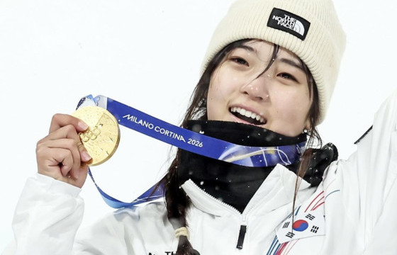 Өмнөд Солонгосын 17 настай охин Чой Га Он олимпын аварга боллоо