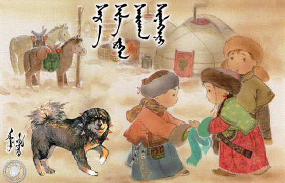 МИНИЙ МЭДЭХ ХҮҮХЭД НАСНЫ ЦАГААН САРЫН БАЯР