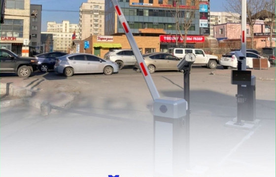 “Манай зогсоол танд нээлттэй” уриалгыг дэмжин хамтран ажиллахыг УРИАЛЖ байна