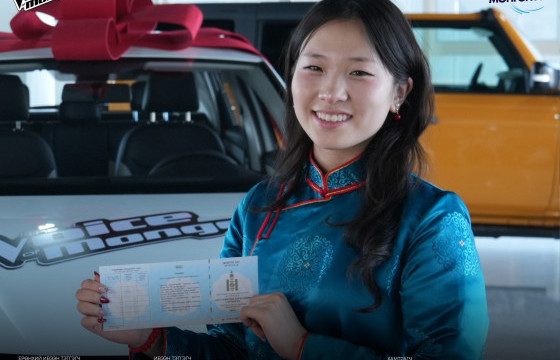 “The Voice of Mongolia”-гийн ялагч Э.Амин-Эрдэнэ  шагналын машинаа авлаа