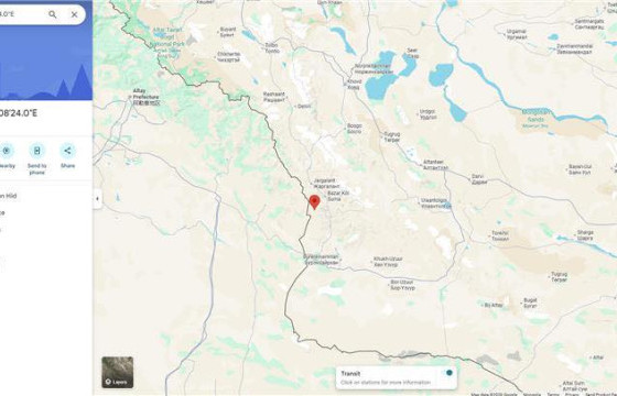 Ховд аймагт 4.5 магнитудын хүчтэй газар хөдлөлт боллоо