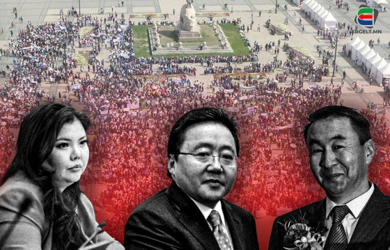 УИХ-ЫН ГИШҮҮН М.НАРАНТУЯА-НАРАГИЙН АРХИ, ВИСКИЙГ “MCS”-ИЙНХЭН, ЕРӨНХИЙЛӨГЧ АСАН Ц.ЭЛБЭГДОРЖТОЙ, МОНГОЛЫН АРД ТҮМЭНТЭЙ ХАМЖИЖ ХУЛГАЙЛСАН ХЭРЭГТ “ОРЛОО”