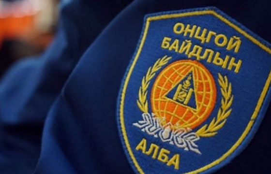 Аюулт үзэгдэл, ослын 96 удаагийн дуудлагаар 20 иргэний амь насыг авран хамгаалжээ