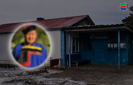 ОХУ-Д ТАГНУУЛЫН ХЭРГЭЭР ХОРИГДСОН БАЯН-УУЛЫН ИРГЭН Ц.ГАНБОЛДЫН МЭДЭЭЛЛИЙГ НУУЦЛАХЫГ АР ГЭРИЙНХЭН НЬ АЛБАНЫХНААС ГУЙЖЭЭ  