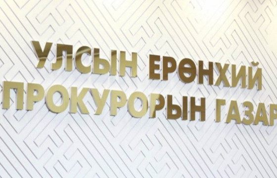 Баярын өдрүүдэд 39,942 зөрчил бүртгэгджээ