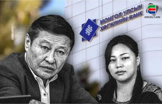 Н.АЛТАНХУЯГИЙГ ХӨГЖЛИЙН БАНКНЫ ХЭРГЭЭС ЦАГААТГАСАН ШҮҮГЧ А.МӨНХСАЙХАН НЬ Х.БАТТУЛГЫН ЗАРЛИГААР ТОМИЛОГДСОН УВСЫН ШҮҮГЧ БАЙЖЭЭ