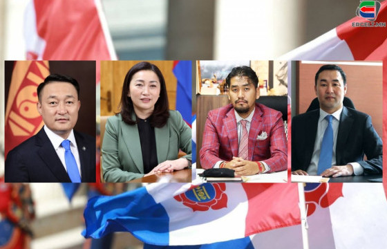 Д.АМАРБАЯСГАЛАН, Н.ТАВИНБЭХ ТЭРГҮҮТЭЙ ДӨРВӨН ХҮНИЙГ МАН-ЫН ГИШҮҮНЭЭС ТҮДГЭЛЗҮҮЛЭХ САНАЛ ОРУУЛНА