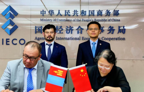 Үндэсний цэцэрлэгт хүрээлэнд “Президент спорт цогцолбор