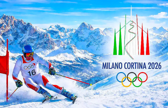 “МИЛАН-КОРТИНА-2026” ОЛИМПЫН ОНЦЛОХ ДУУЛИАН, ШУУГИАН 