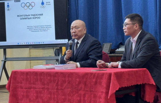 Хөвсгөлийн багш нарын дунд спортын онол арга зүйн хэлэлцүүлэг болжээ