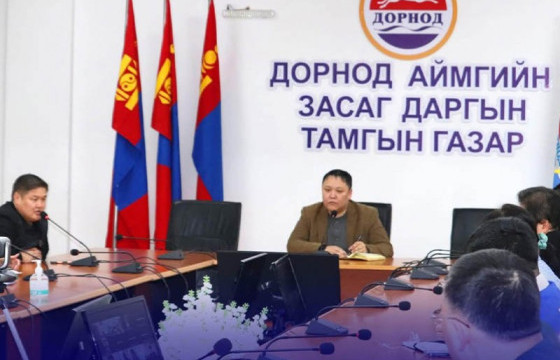 Дорнод аймаг авто тээврийн хөдөлгөөнийг түр хугацаанд хязгаарлажээ