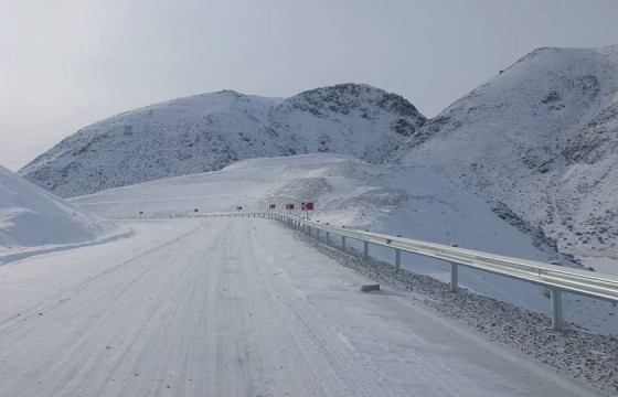 Баянхонгор аймагт 4.1 магнитудын хүчтэй газар хөдөлжээ