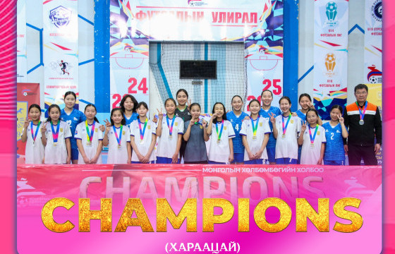 Аваргын цомыг “Хараацай” баг өргөлөө