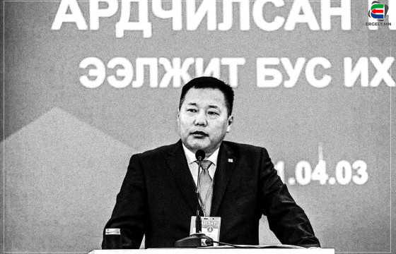 СЭХЭЭНД БАЙГАА АН-ЫГ О.ЦОГТГЭРЭЛ СЭРГЭЭЖ ДИЙЛЭХГҮЙ НЬ ЭЭ