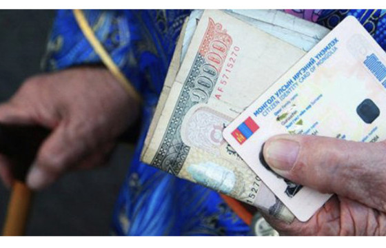 ТАНИЛЦ:Энэ сарын тэтгэвэр, тэтгэмж, хүүхдийн мөнгө олгох хуваарь