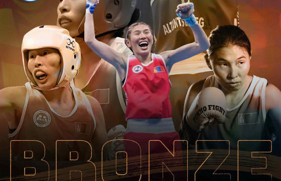 ГАВЬЯАГАА ҮНЭЛҮҮЛЭЭГҮЙ Ч “ГАЙХАМШИГ” БҮТЭЭСЭН БҮСГҮЙ