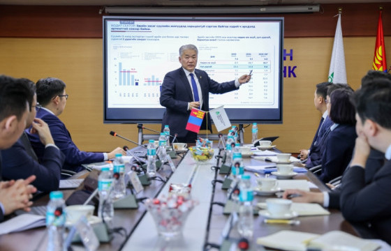 Эдийн засаг, хөгжлийн сайд Ж.Энхбаяр Хөгжлийн банканд ажиллалаа