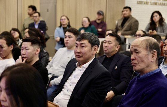 “Аялал жуулчлалын салбарын 7 хоног”-ийн нээлт боллоо