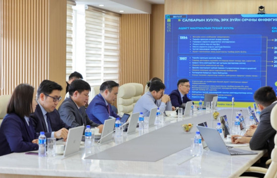 Ашигт малтмалын тухай хуулийн нэмэлт, өөрчлөлтийн төслийн талаар хэлэлцэв