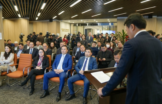 Уул уурхайн салбарын хөрөнгө оруулалтыг нэмэгдүүлэхийн тулд эрх зүйн орчныг шинэчилнэ