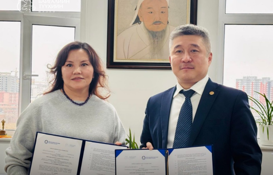 Байгалийн түүхийн музей, Биологийн хүрээлэнтэй хамтарч ажиллана