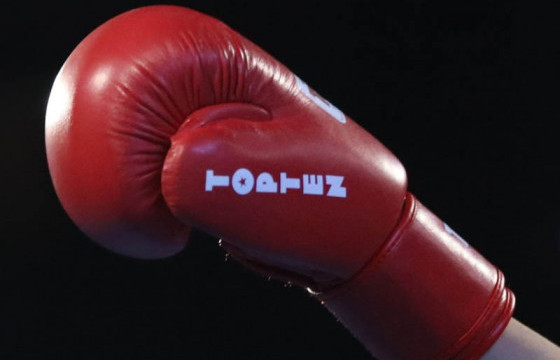 Монгол Улсад 2026 онд олон улс, тив, дэлхийн найман тэмцээнийг зохион байгуулна